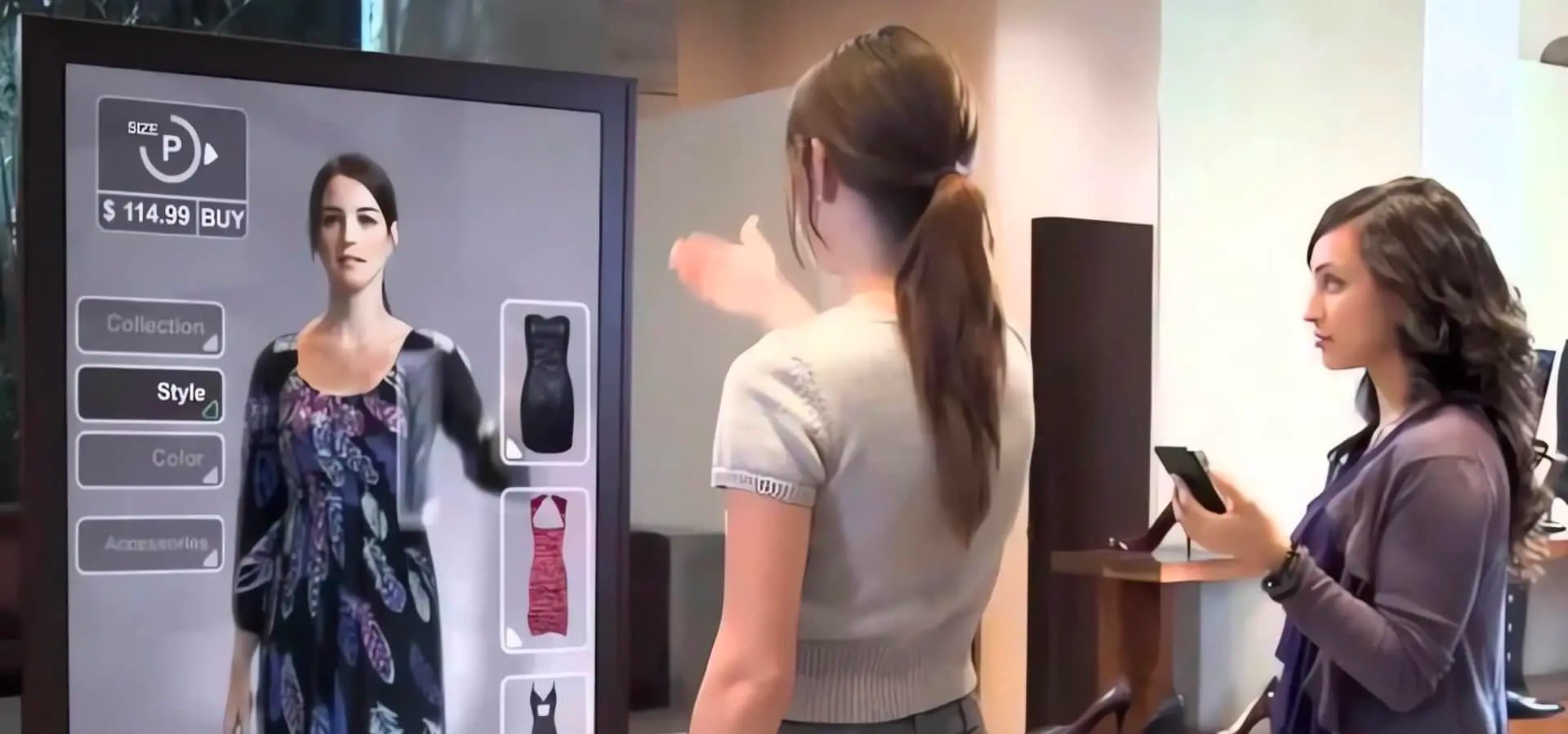 البيع بالتجزئة الذكي