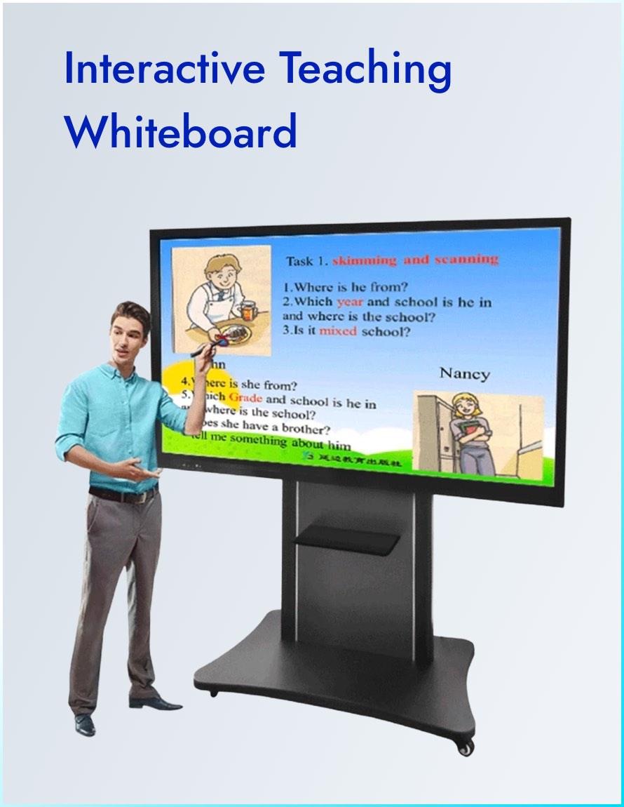 السبورة التعليمية التفاعلية