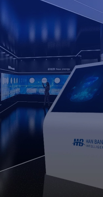 شاشة عرض ذكية