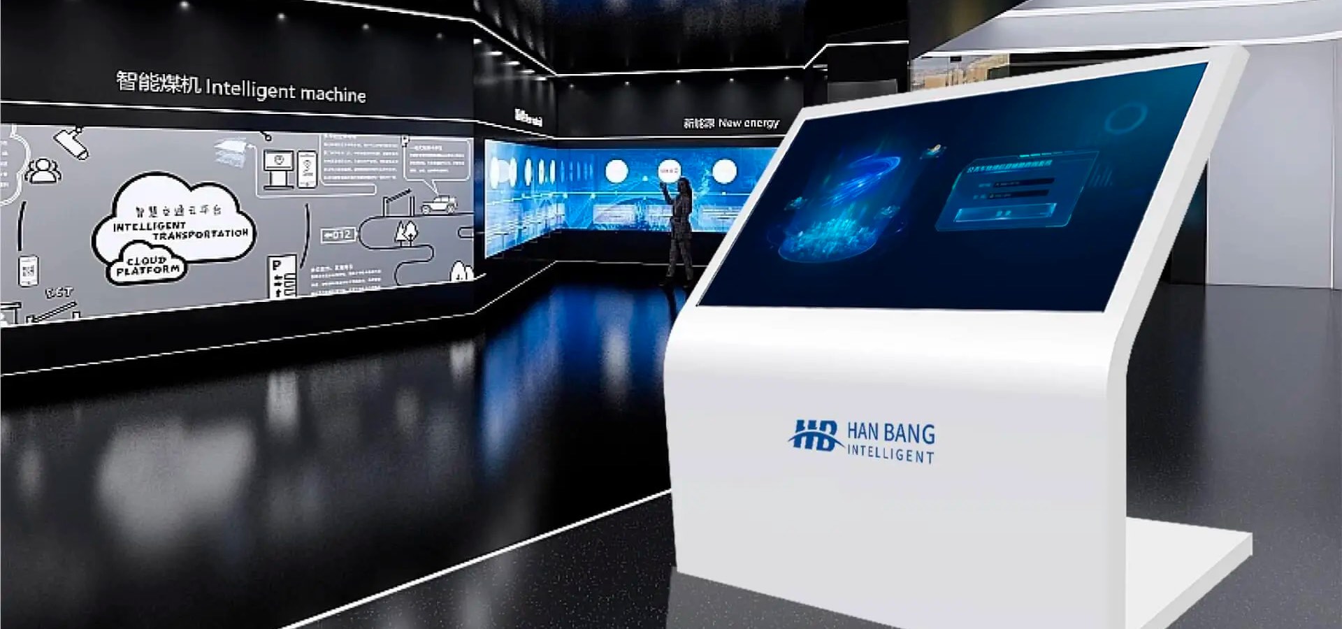 شاشة عرض ذكية