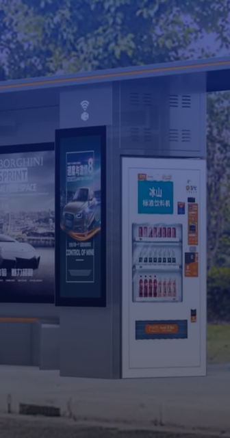 النقل الذكي 