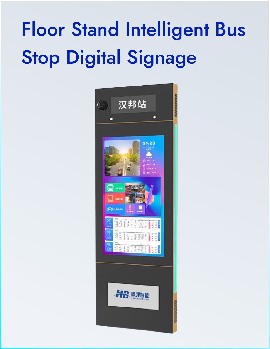 لافتات رقمية لمحطة الحافلات الذكية على الأرض