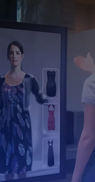 البيع بالتجزئة الذكي