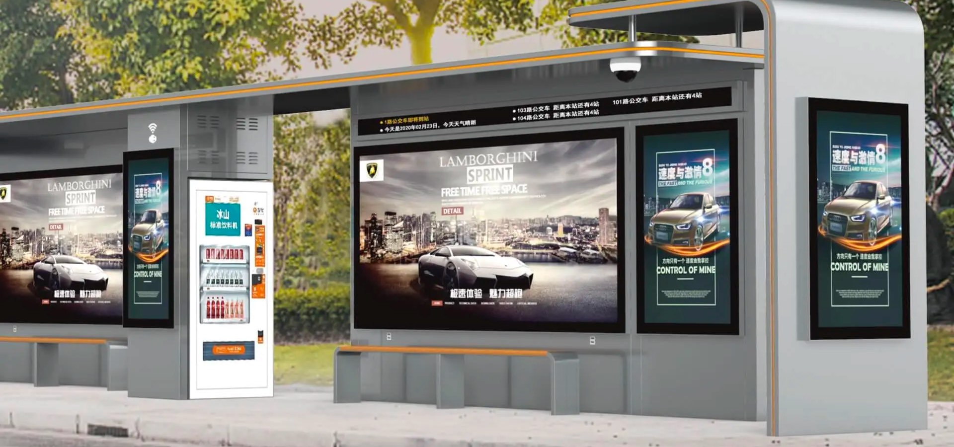 النقل الذكي 