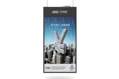 11、Indoor Hanging Digital Signage.jpg