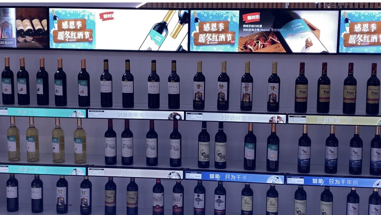 شاشة بار | أداة عرض معلومات متعددة الاستخدامات في سياق العصر