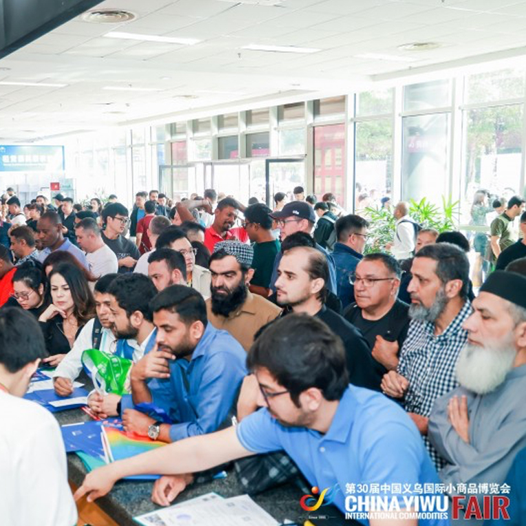 معرض التجارة الخارجية | معرض ييوو الدولي 2024 — هانبانج ذكي!