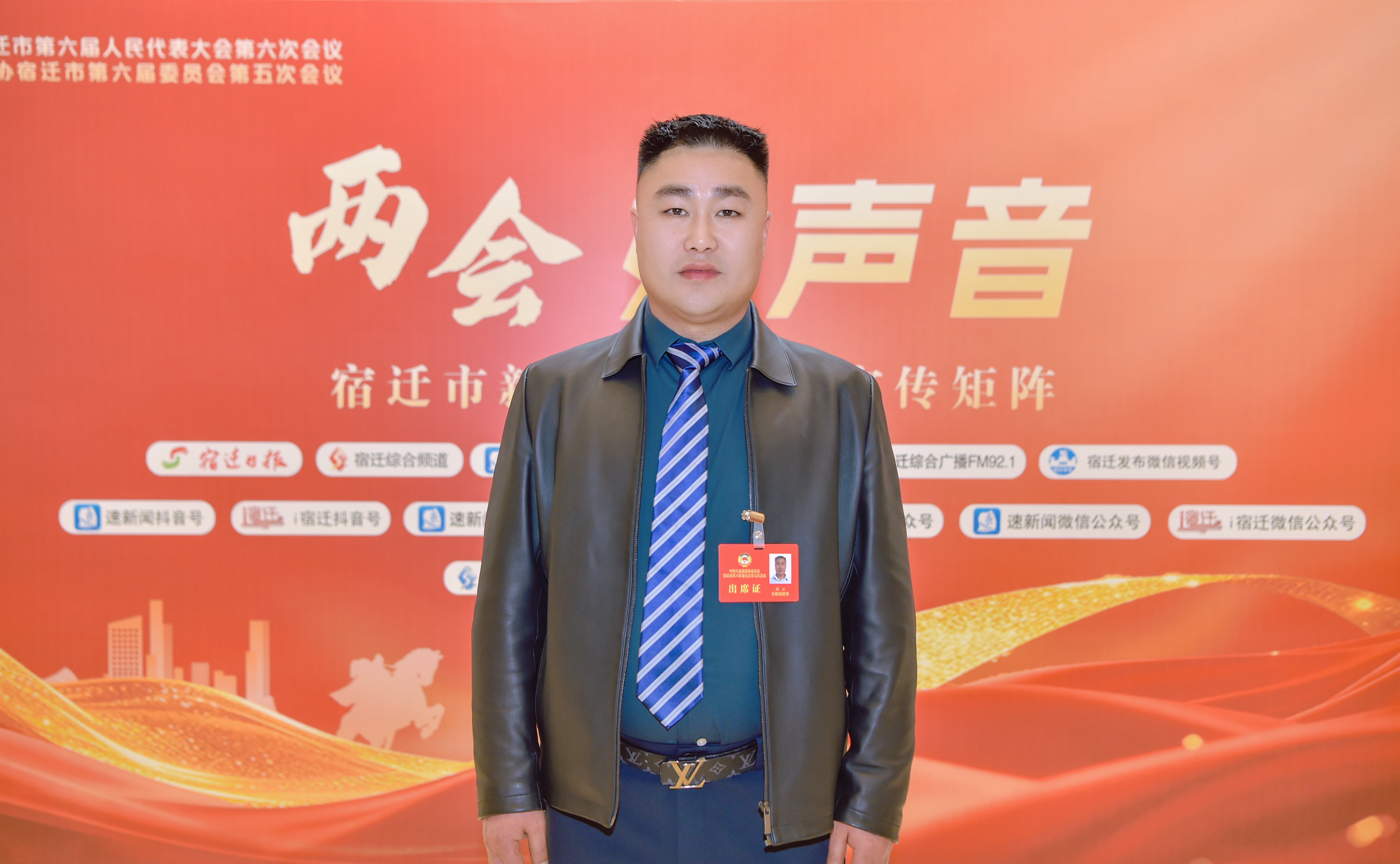 4555a4f2f738ba6825ebpac5da7d3138