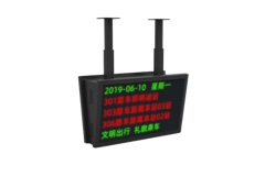 22、LED Bus Stop Digital Signage.jpg