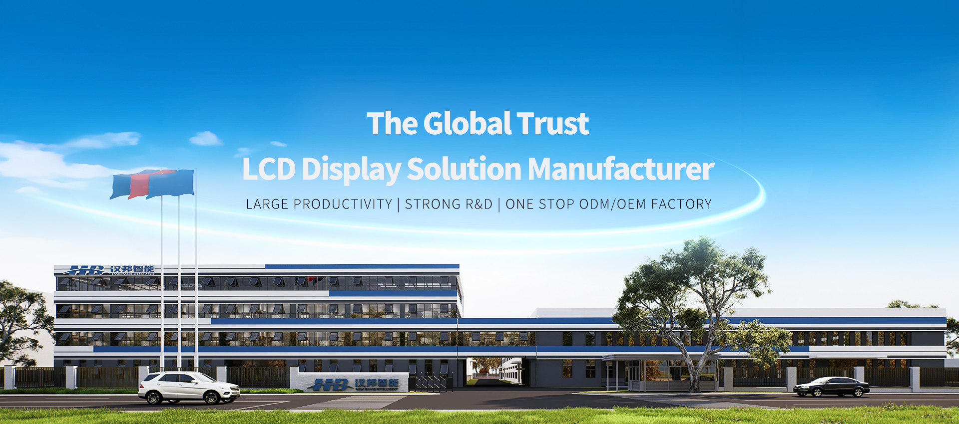 لافتة (英文网站)