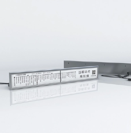 الميزات الرئيسية للبحث عنها في أنظمة لافتات رقمية للحافلات الإلكترونية