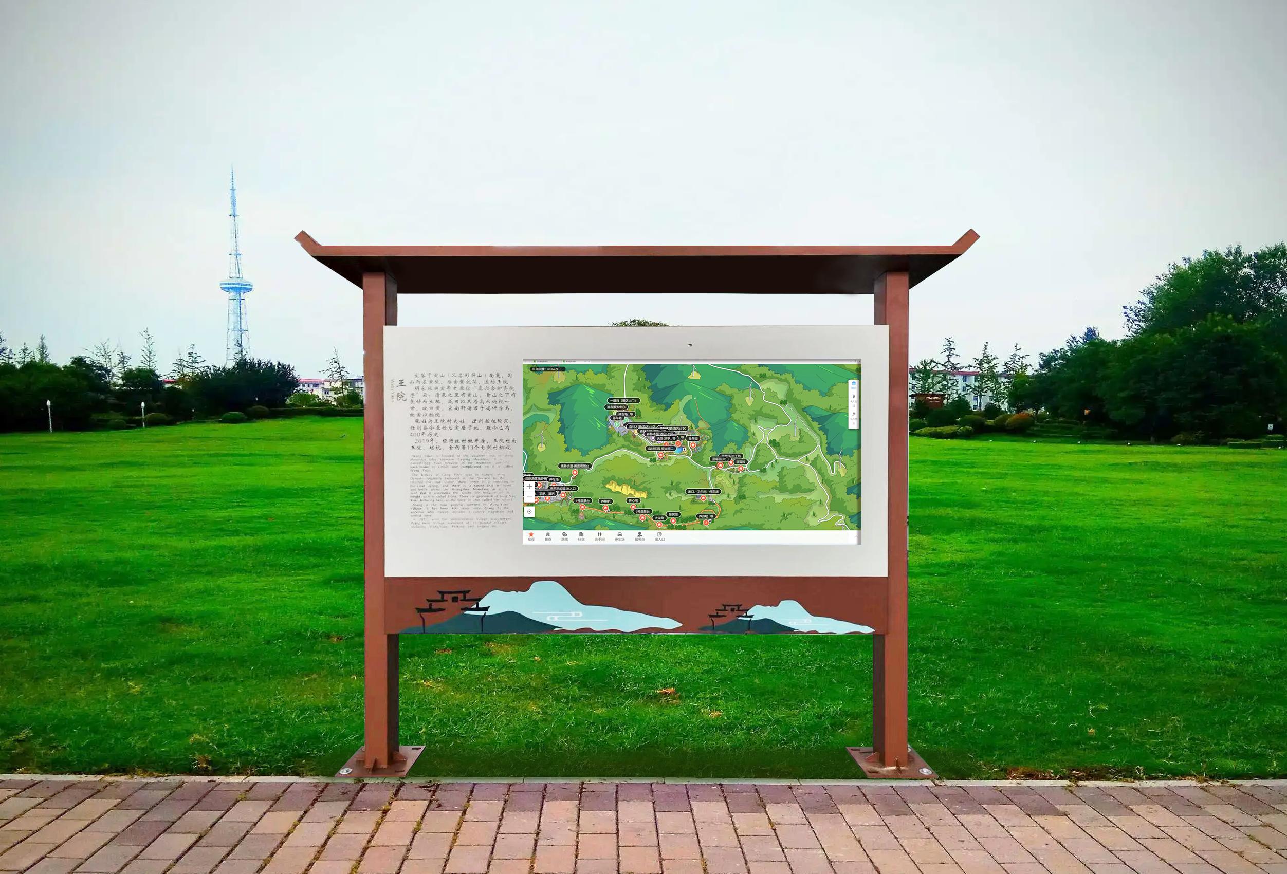 مجلس الصحف الالكترونية | الدخول في عصر جديد من القراءة العامة