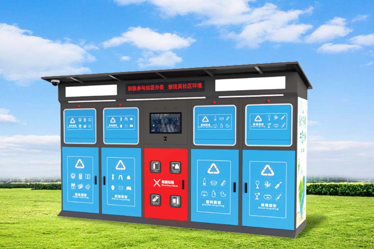 صناديق القمامة الذكية: مستقبل إدارة النفايات المستدامة