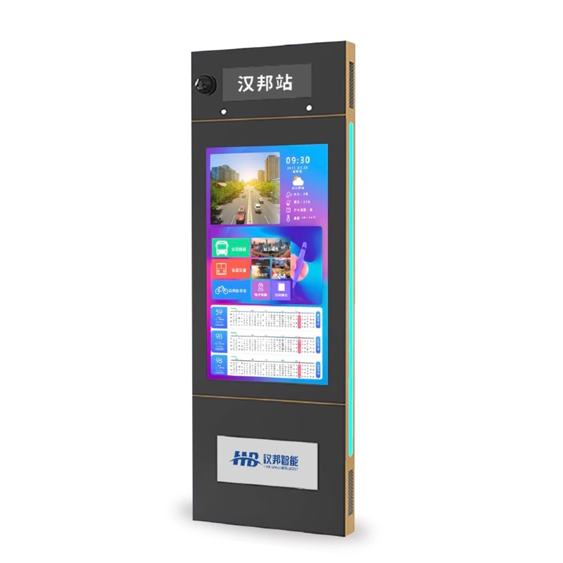 ميزات التصميم الرئيسية التي يجب مراعاتها عند اختيار لافتة توقف الحافلات LCD