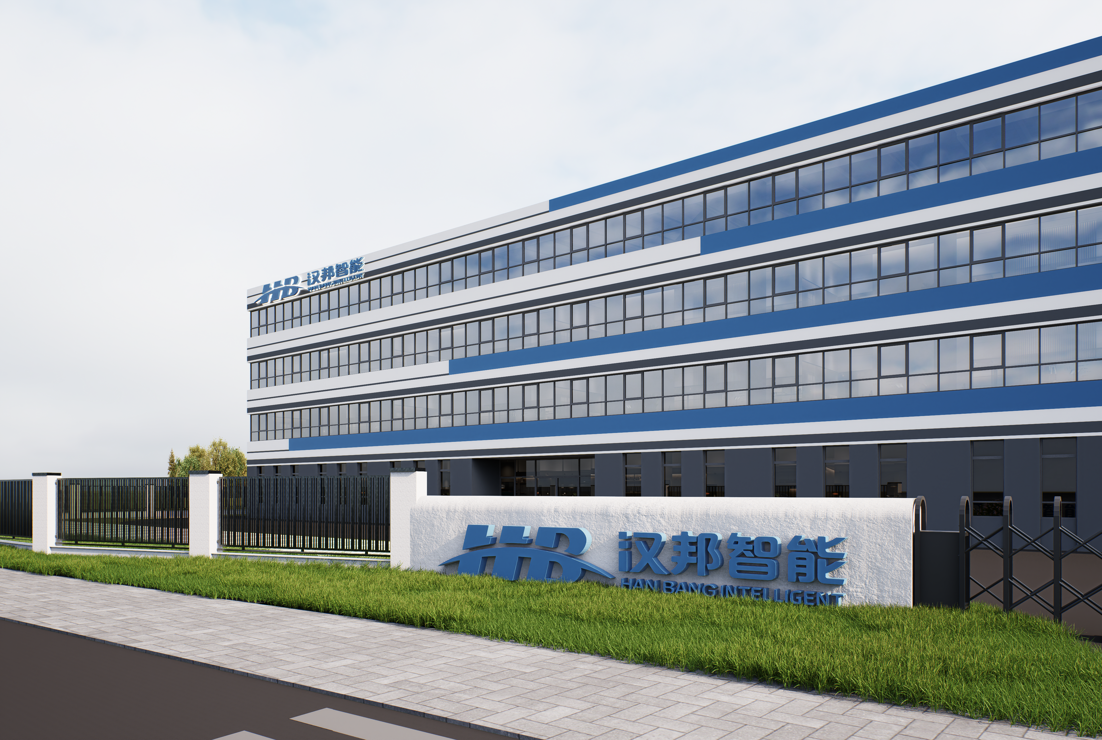 كيفية اختيار مورد شاشات عرض الأعمال الذكية: مزايا Jiangsu Hanbang Intelligent System Integration Co., Ltd.