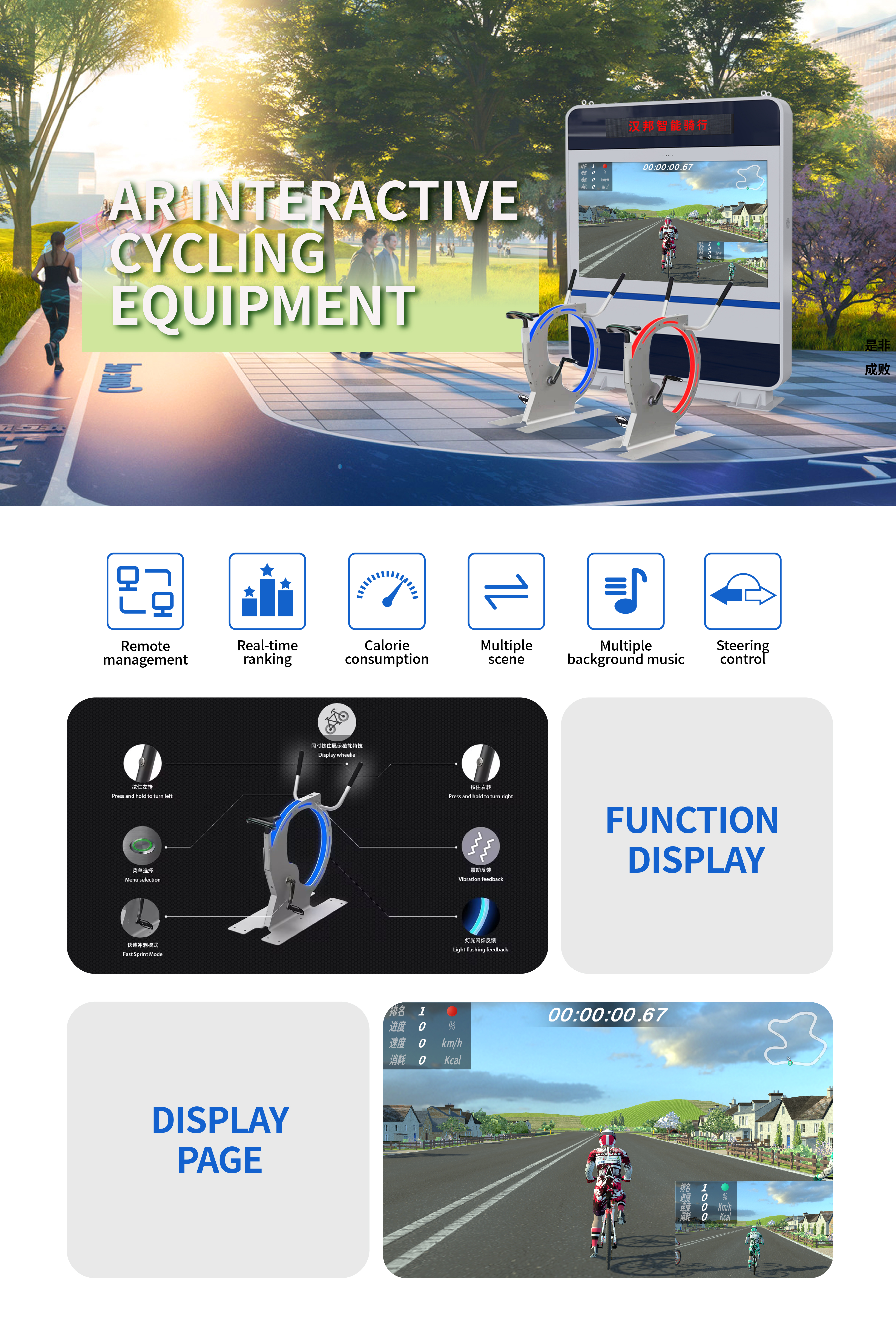 هاهاهاهاها