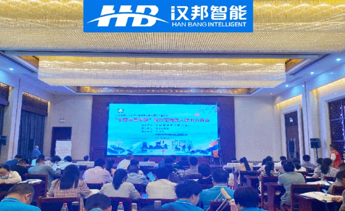 التبرع بالكتاب |أضاء نور المعرفة