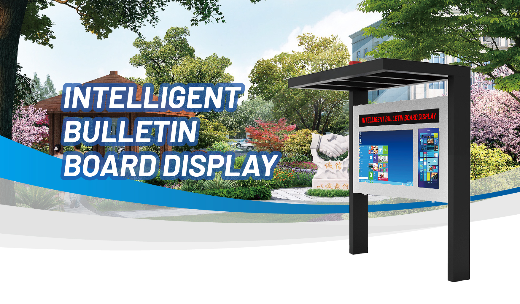 أكشاك الصحف الرقمية: إحضار المعلومات إلى الحياة!