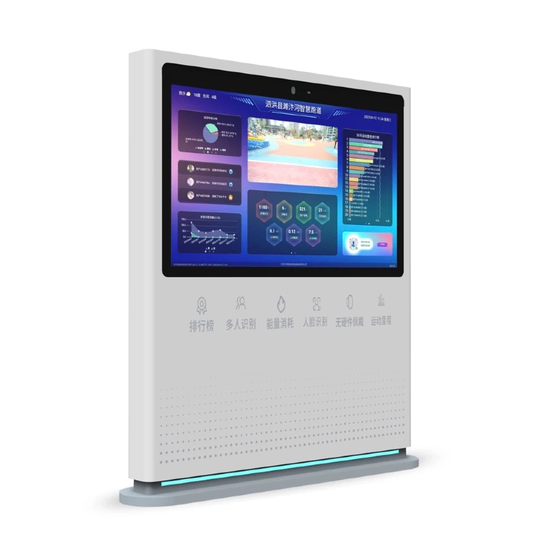 عرض المدرج الذكي 